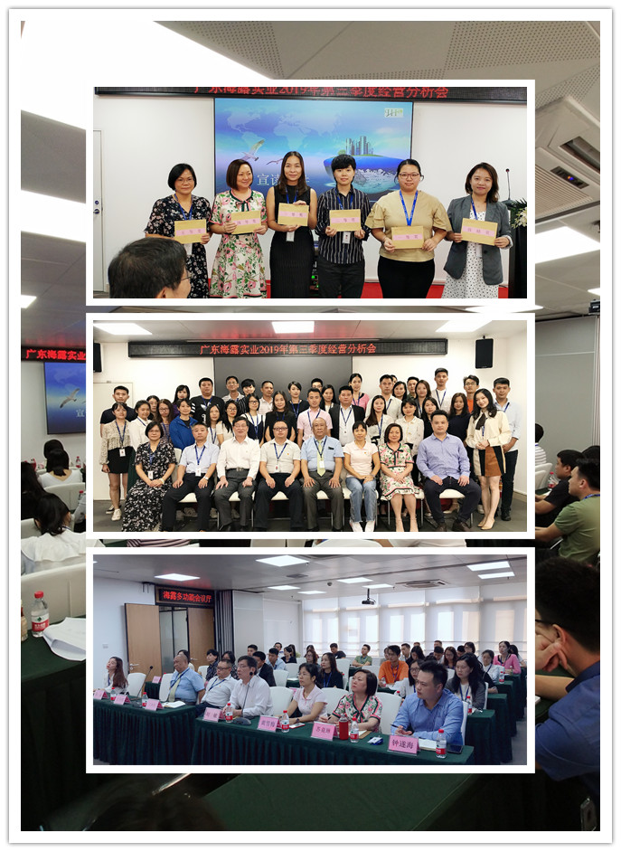 首页-PA真人集团有限公司官网