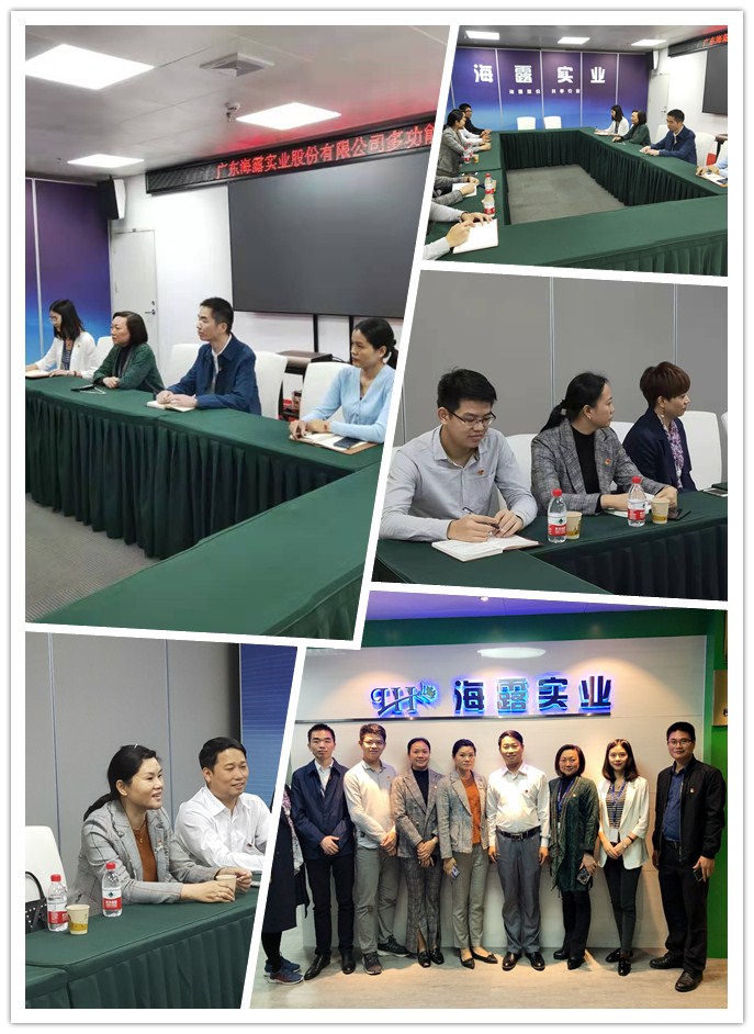 首页-PA真人集团有限公司官网