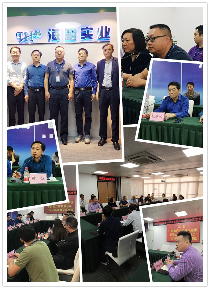 首页-PA真人集团有限公司官网