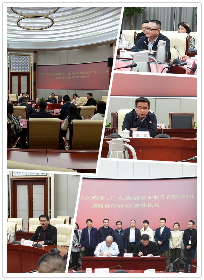 首页-PA真人集团有限公司官网