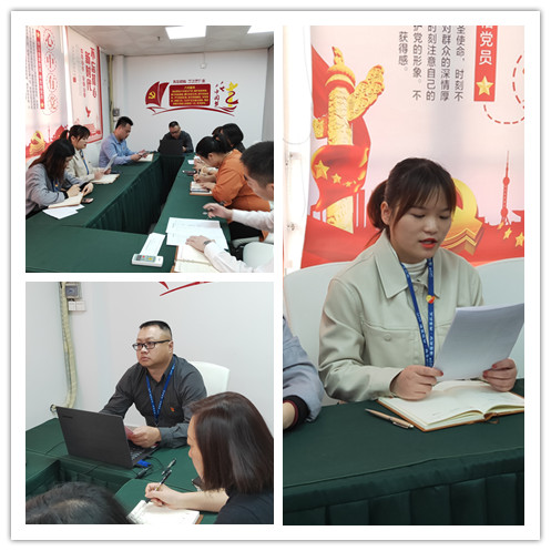 首页-PA真人集团有限公司官网