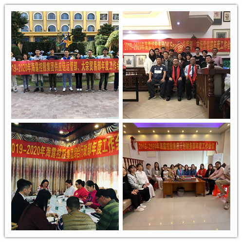 首页-PA真人集团有限公司官网