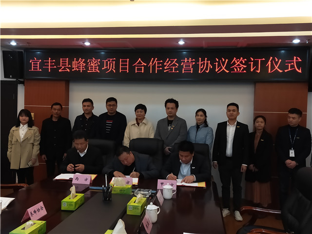 首页-PA真人集团有限公司官网