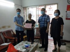 点亮人民“微心愿”，PA真人党支部在行动