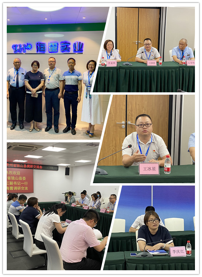 首页-PA真人集团有限公司官网