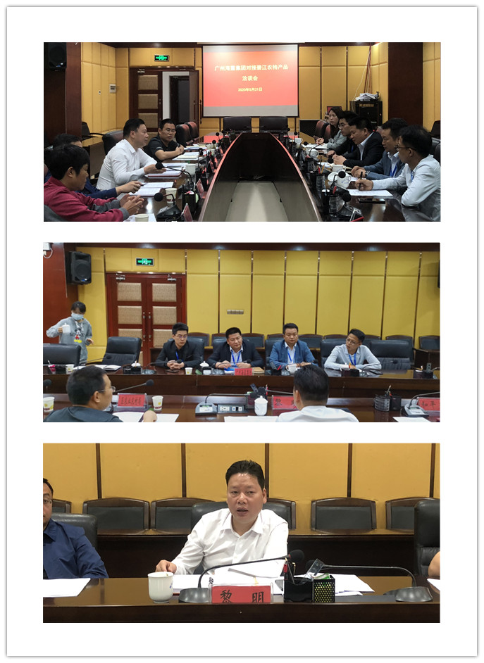 首页-PA真人集团有限公司官网