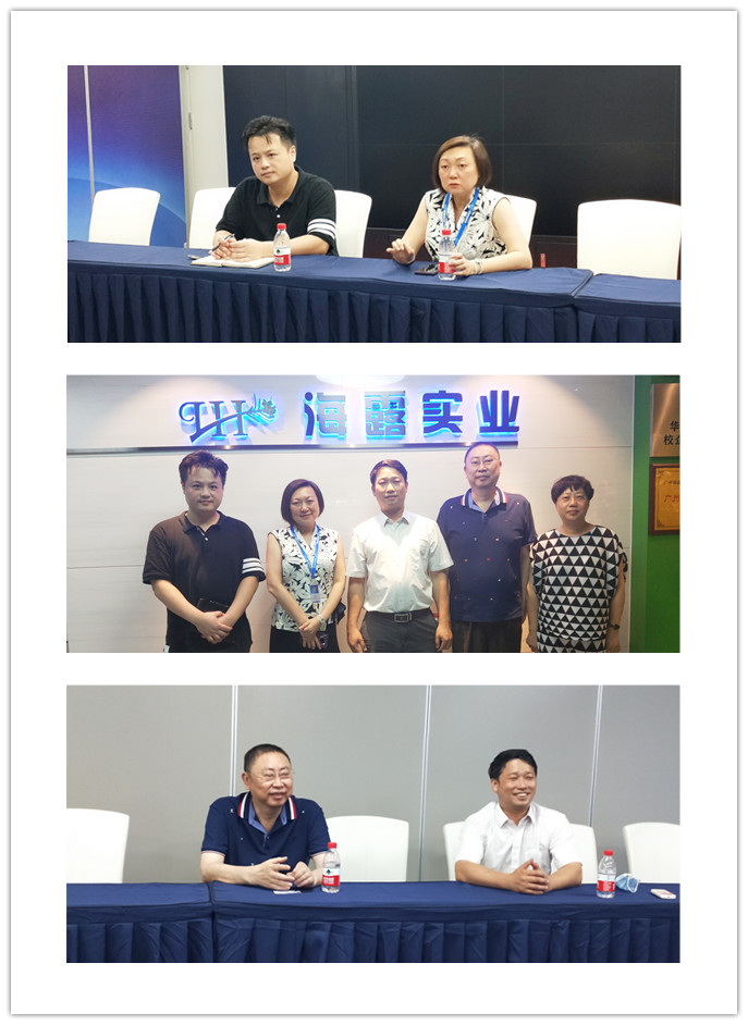 首页-PA真人集团有限公司官网