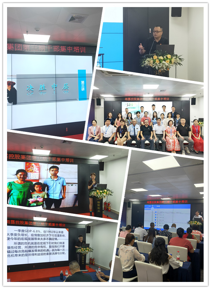 首页-PA真人集团有限公司官网