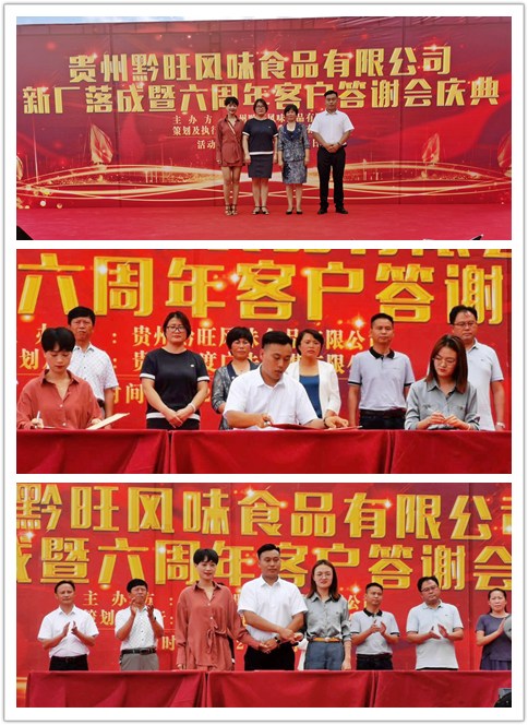 首页-PA真人集团有限公司官网