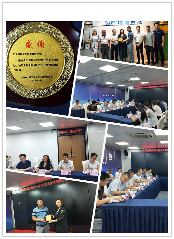 首页-PA真人集团有限公司官网