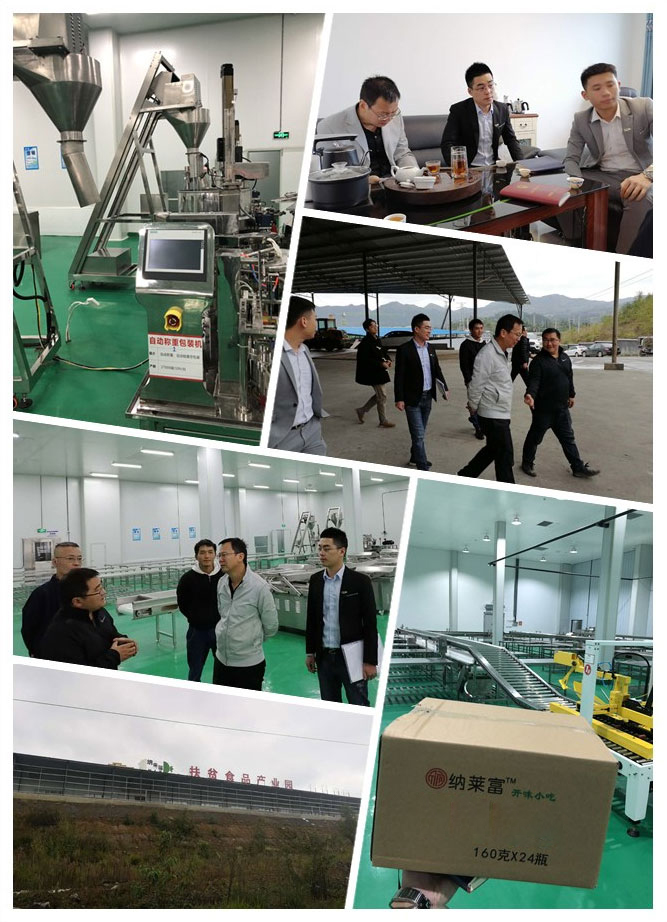 首页-PA真人集团有限公司官网