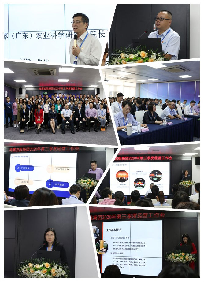 首页-PA真人集团有限公司官网