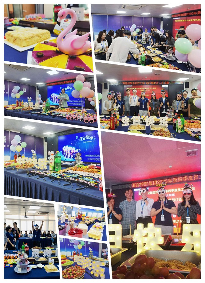 首页-PA真人集团有限公司官网