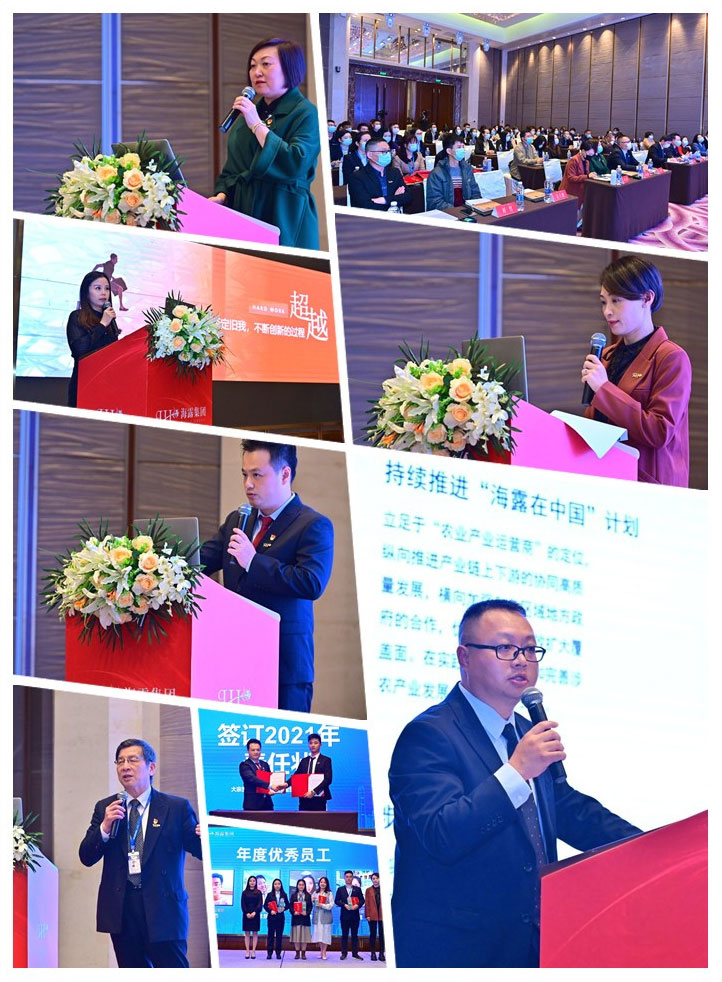 首页-PA真人集团有限公司官网