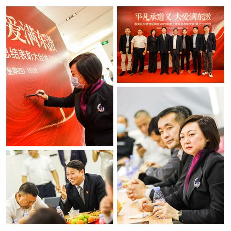 首页-PA真人集团有限公司官网