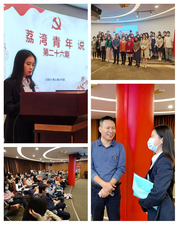 首页-PA真人集团有限公司官网