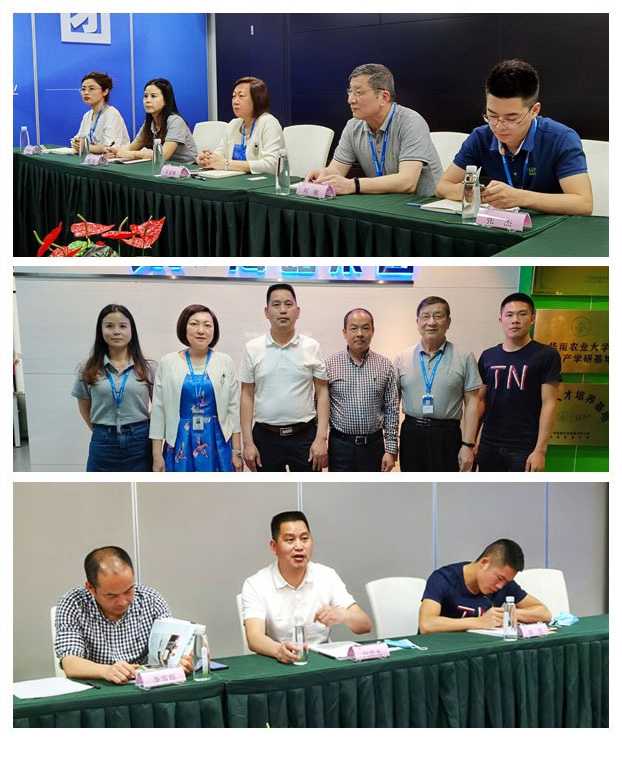 首页-PA真人集团有限公司官网