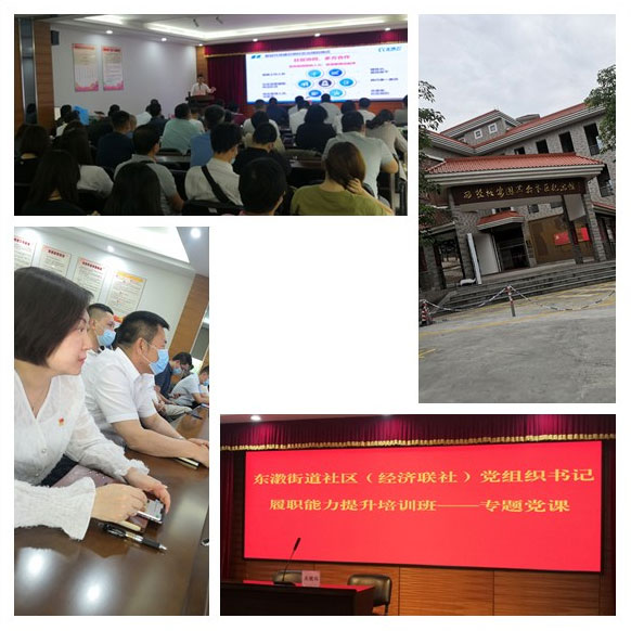 首页-PA真人集团有限公司官网