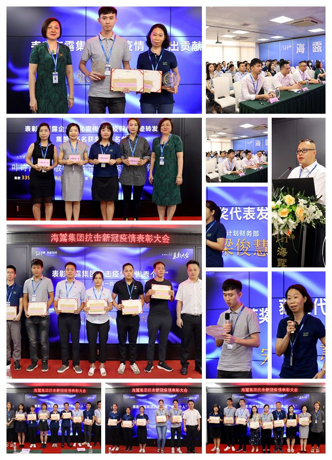 首页-PA真人集团有限公司官网