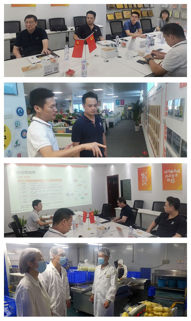 首页-PA真人集团有限公司官网