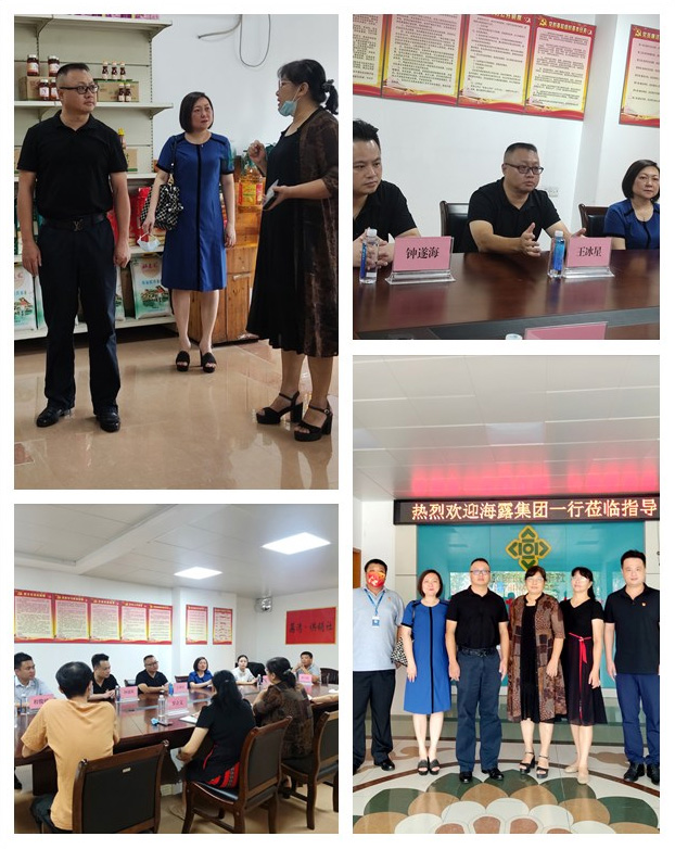 首页-PA真人集团有限公司官网