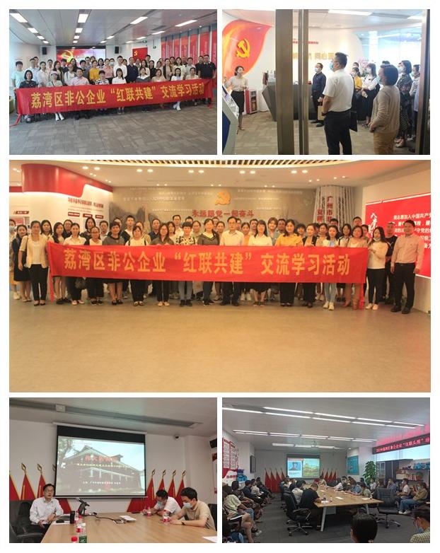 首页-PA真人集团有限公司官网