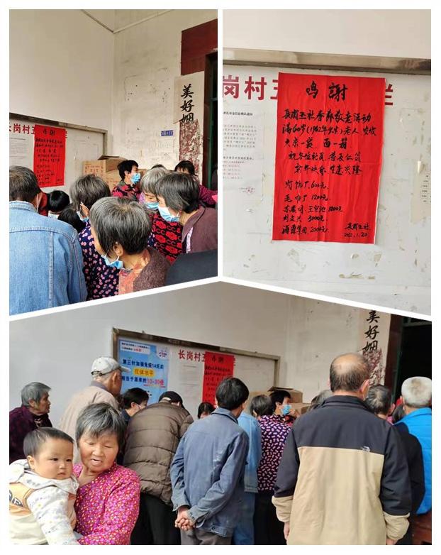 首页-PA真人集团有限公司官网