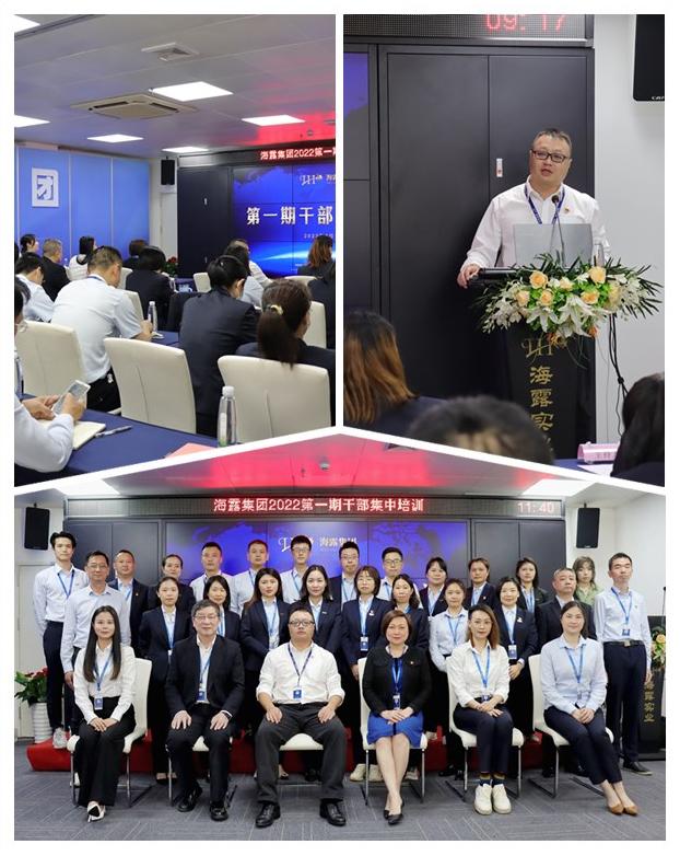 首页-PA真人集团有限公司官网