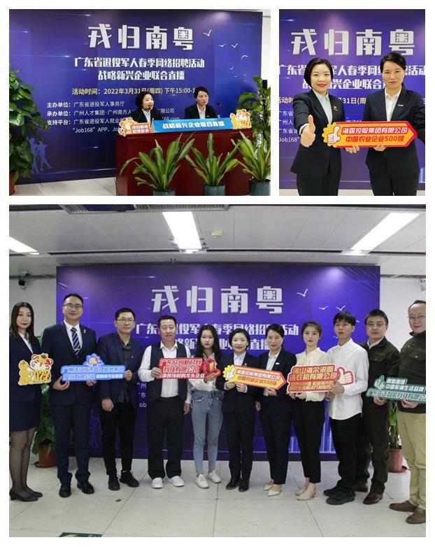 首页-PA真人集团有限公司官网