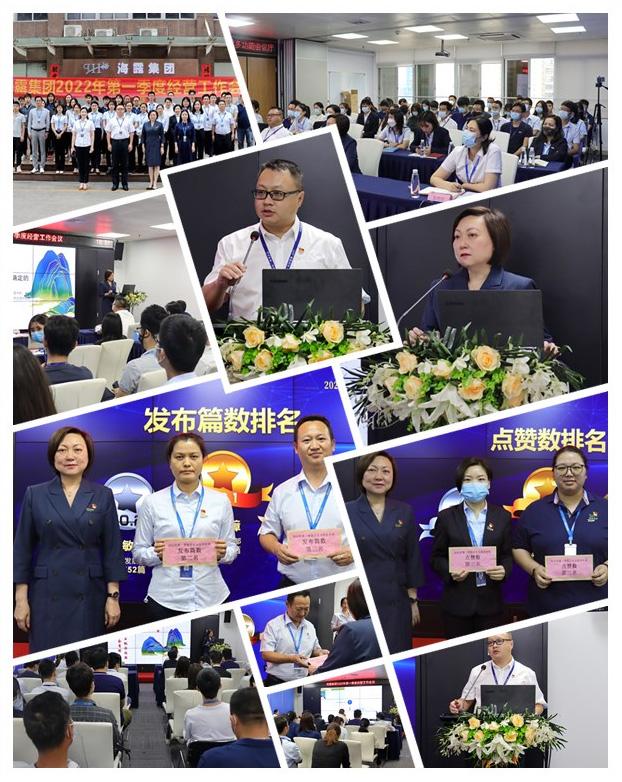 首页-PA真人集团有限公司官网