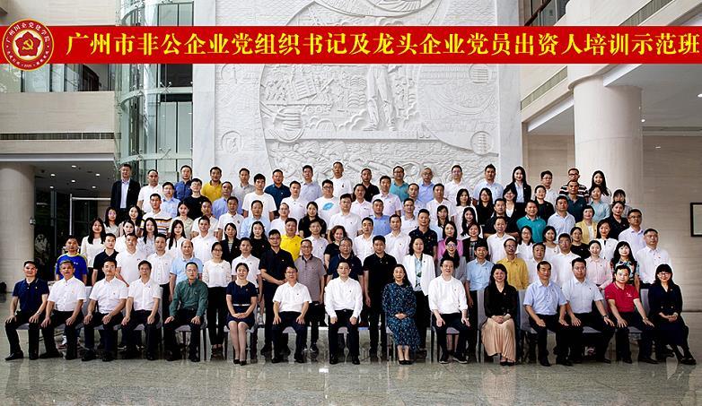 首页-PA真人集团有限公司官网