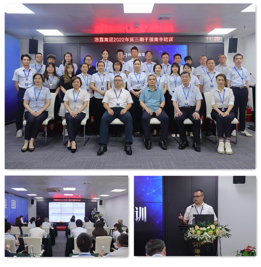 首页-PA真人集团有限公司官网