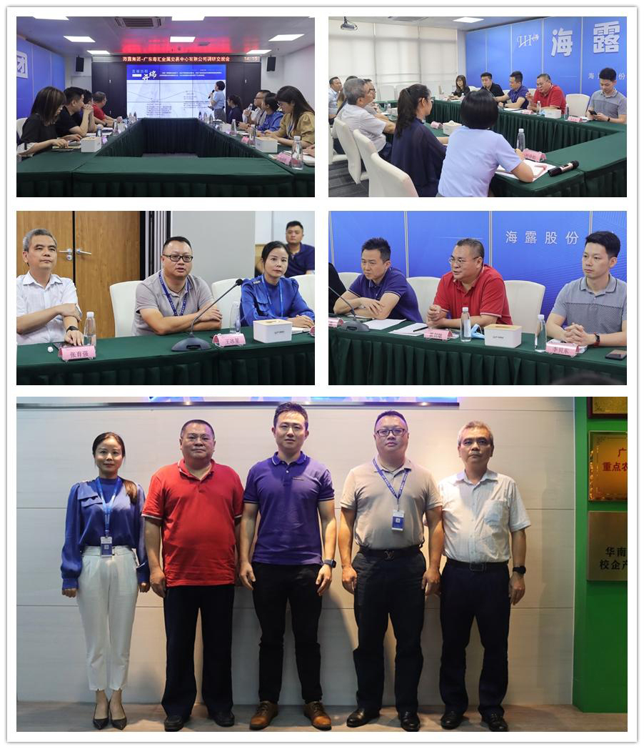 首页-PA真人集团有限公司官网