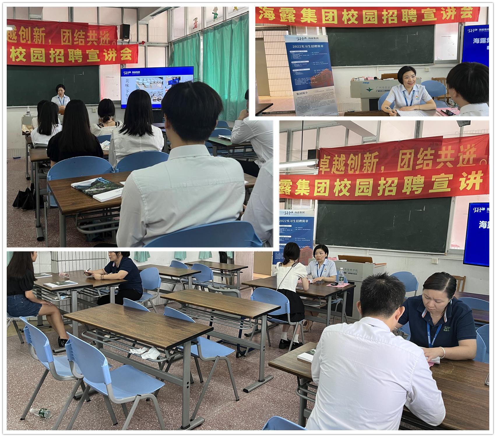 首页-PA真人集团有限公司官网