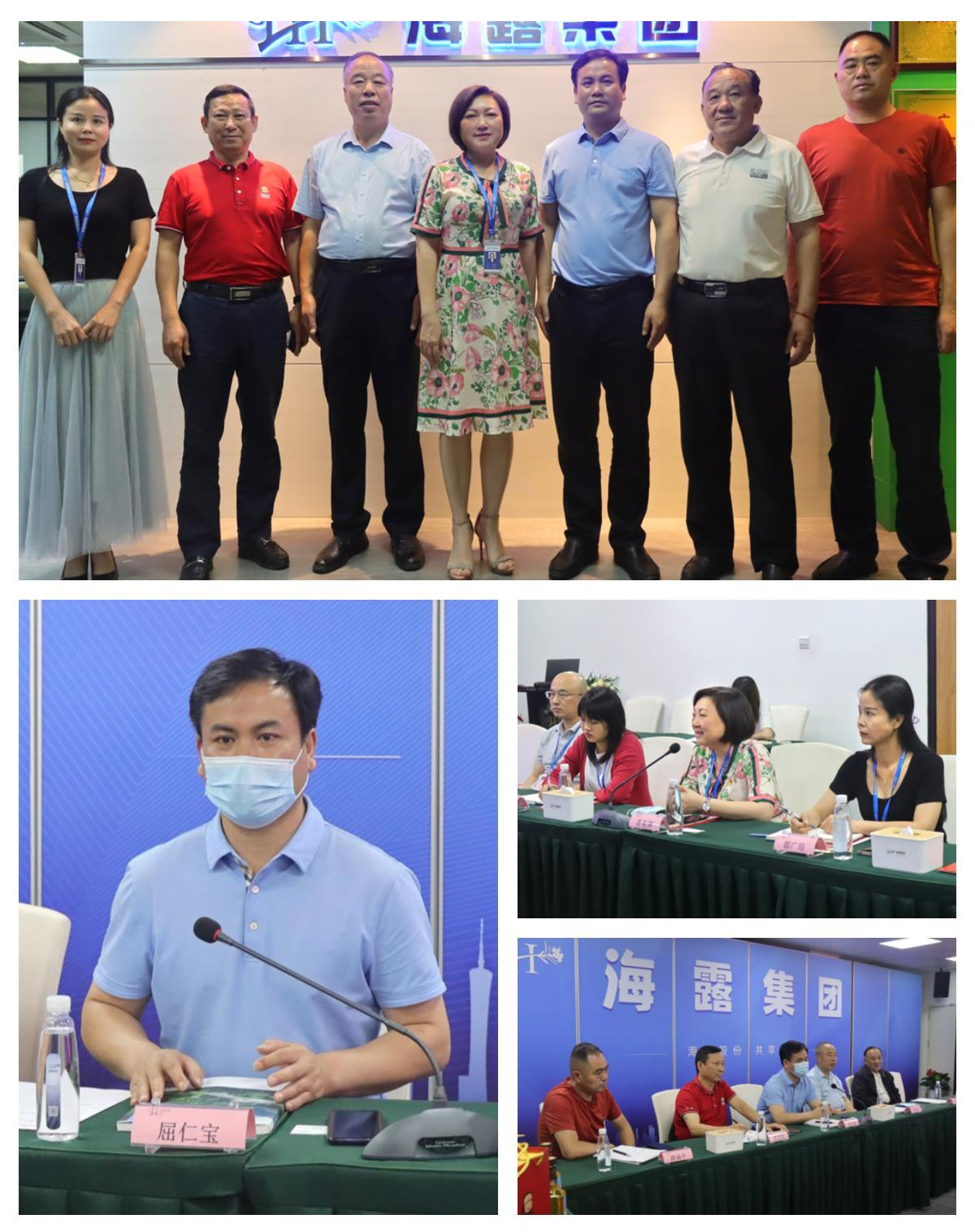 首页-PA真人集团有限公司官网