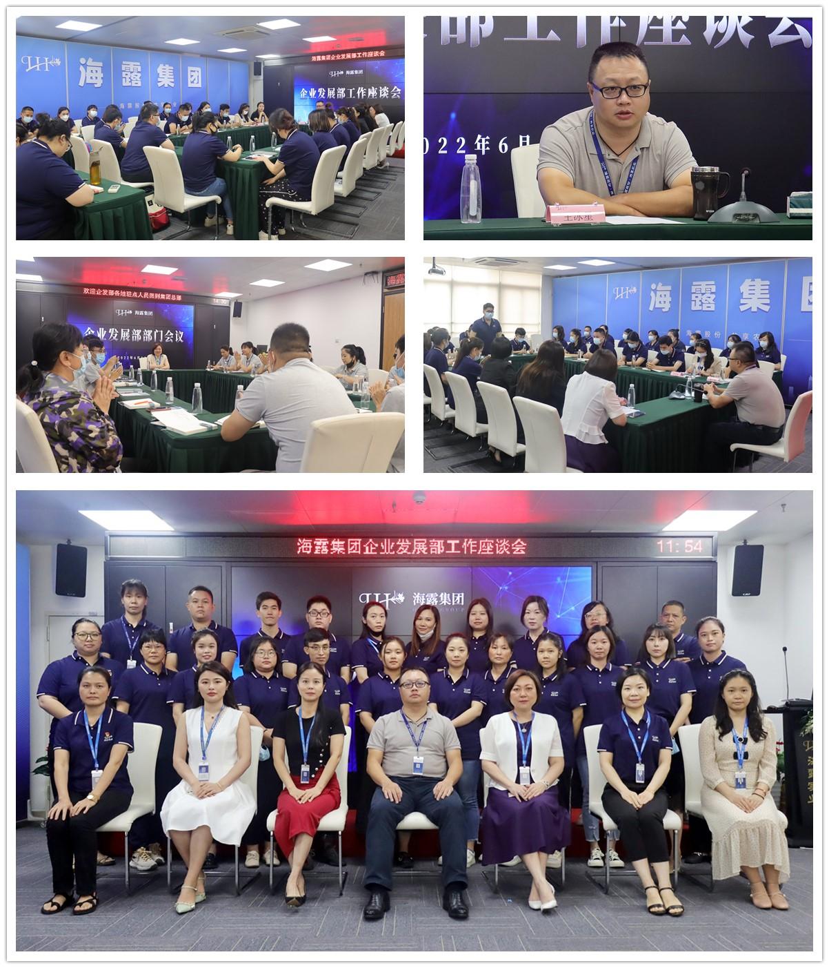 首页-PA真人集团有限公司官网