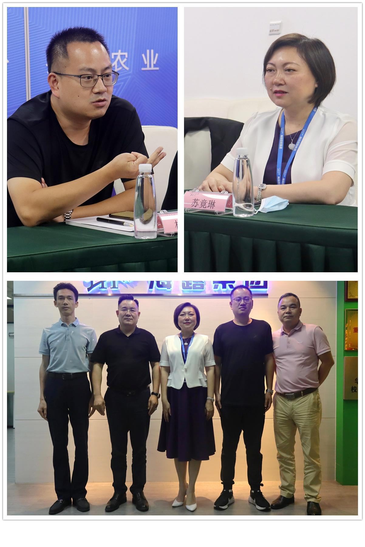 首页-PA真人集团有限公司官网