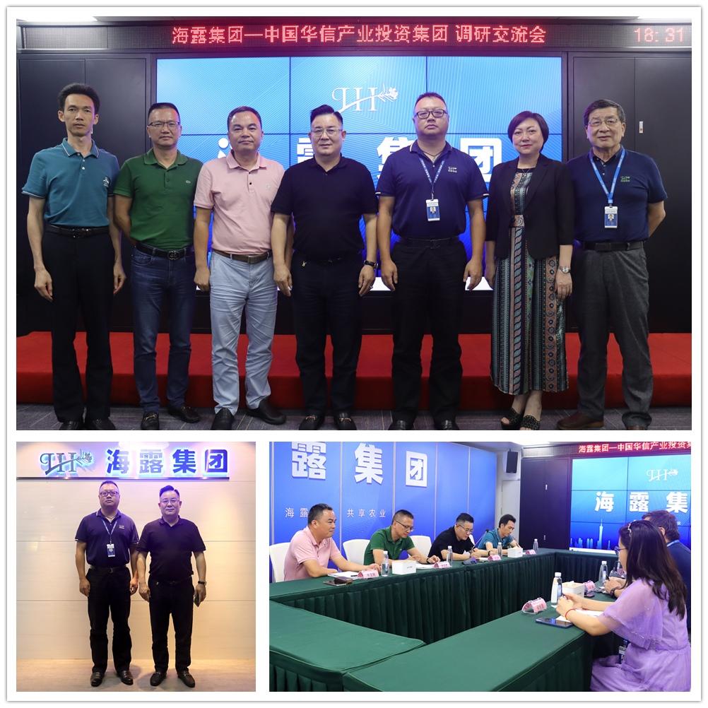 首页-PA真人集团有限公司官网