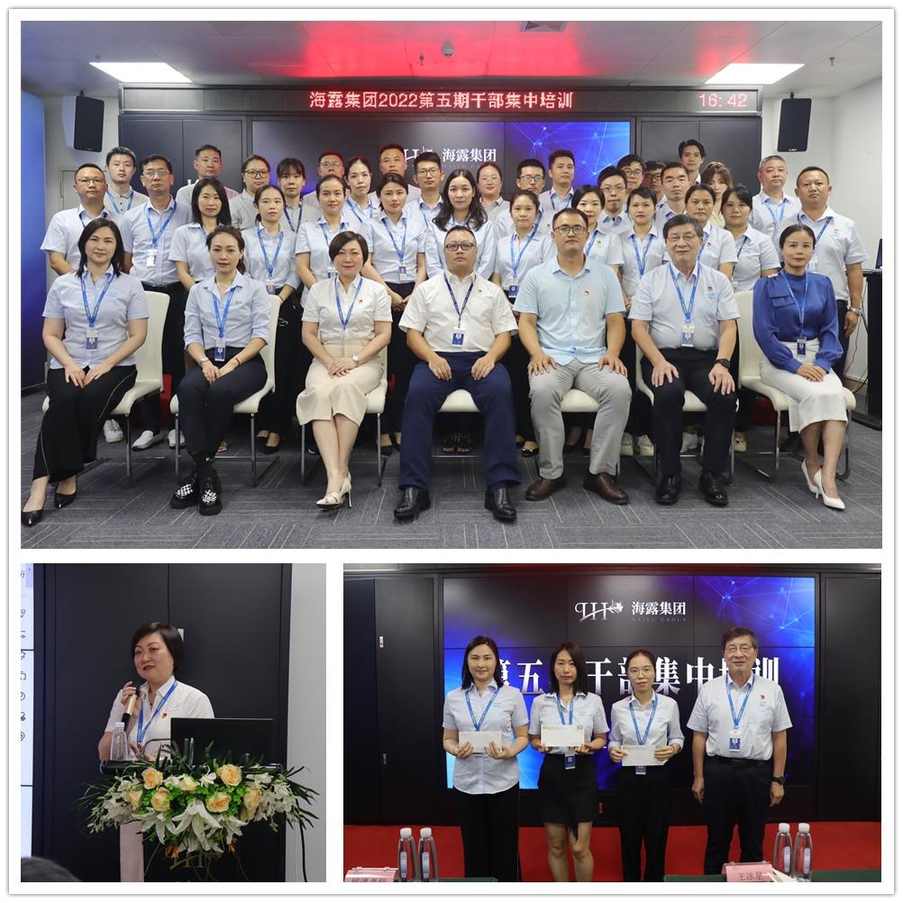 首页-PA真人集团有限公司官网