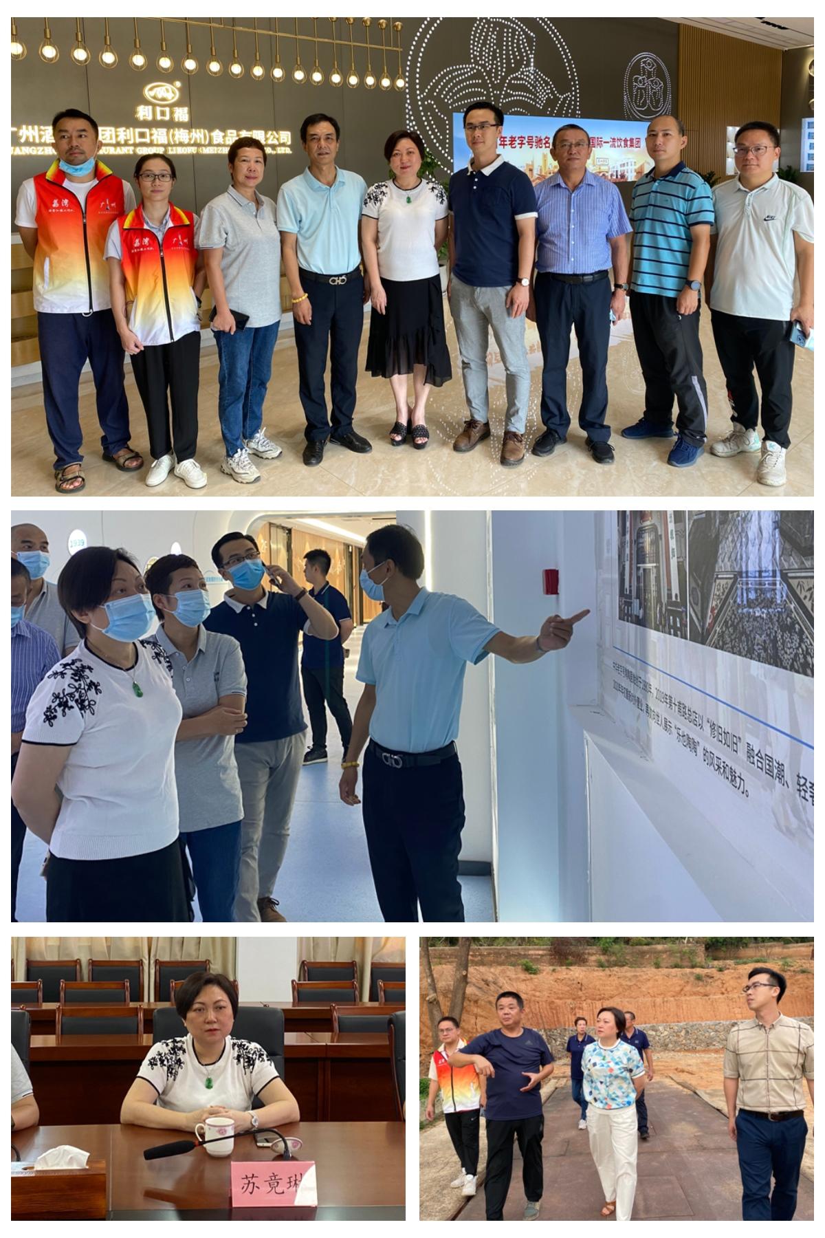 首页-PA真人集团有限公司官网