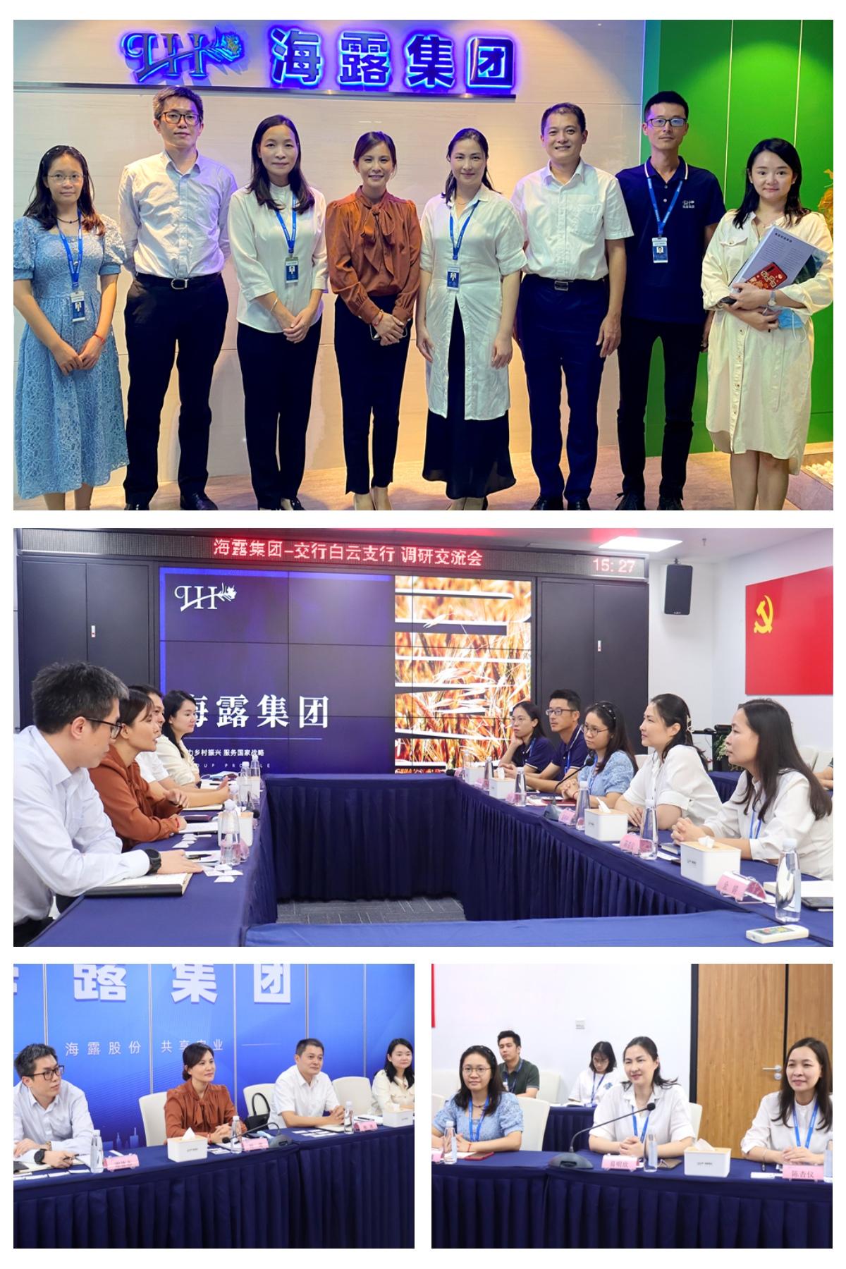 首页-PA真人集团有限公司官网