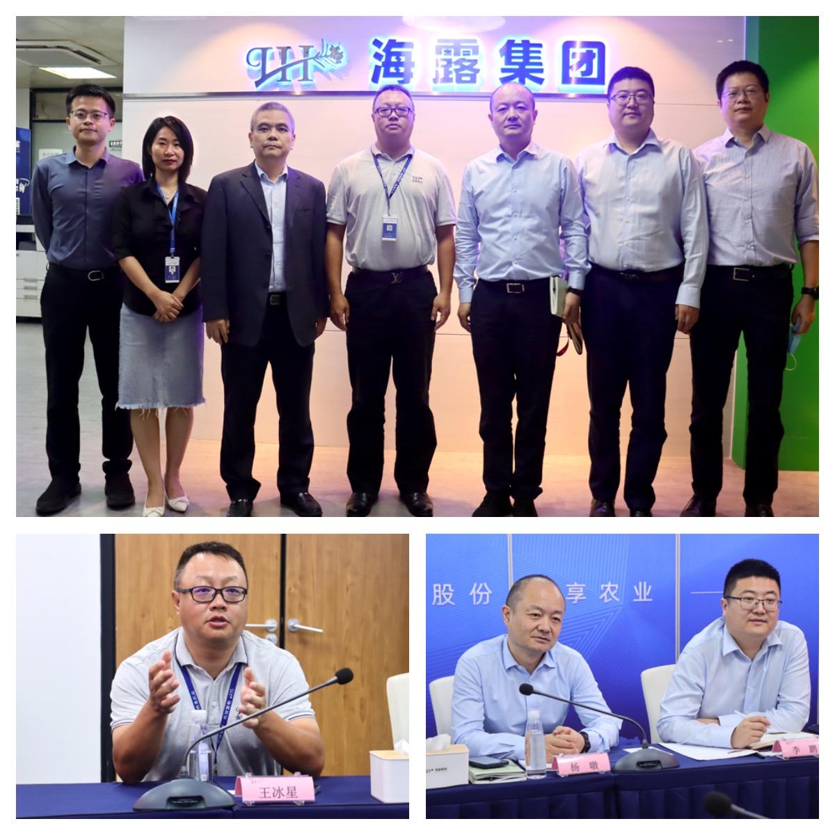 首页-PA真人集团有限公司官网