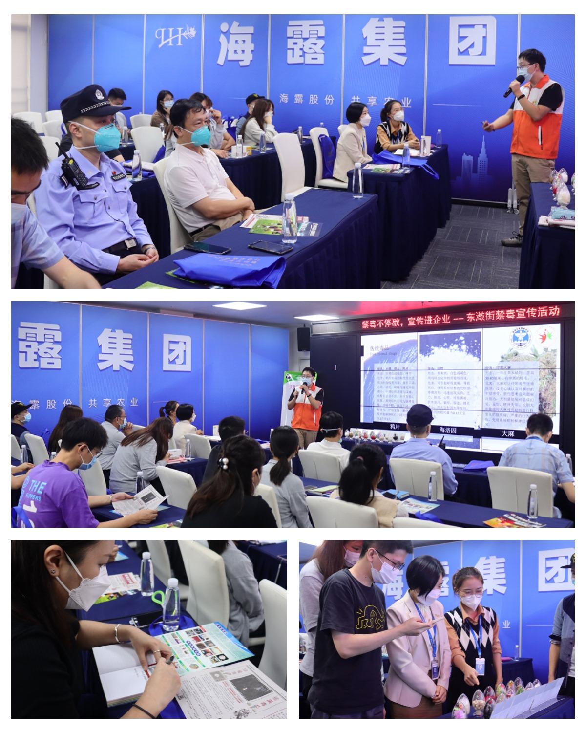 首页-PA真人集团有限公司官网