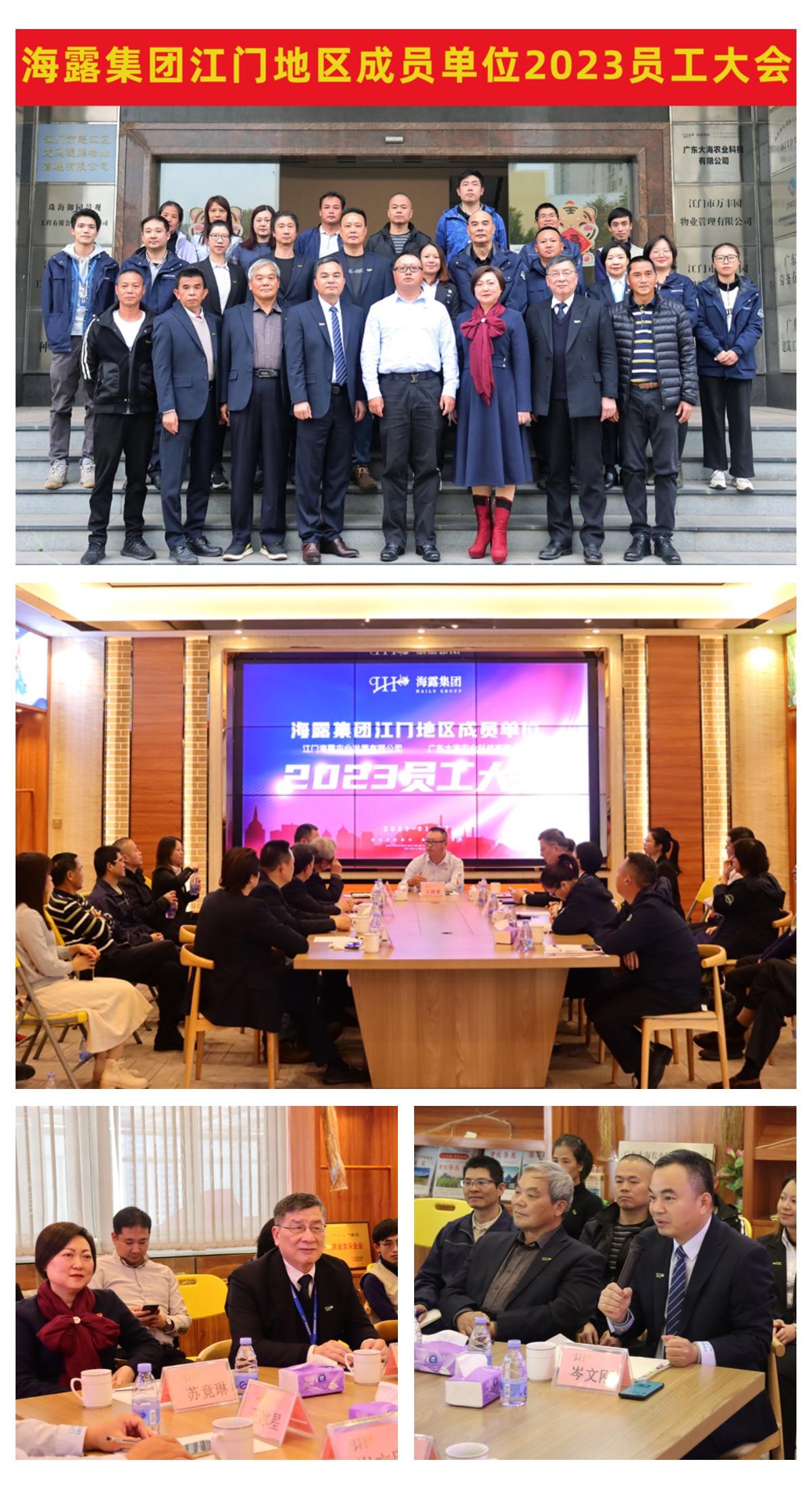 首页-PA真人集团有限公司官网