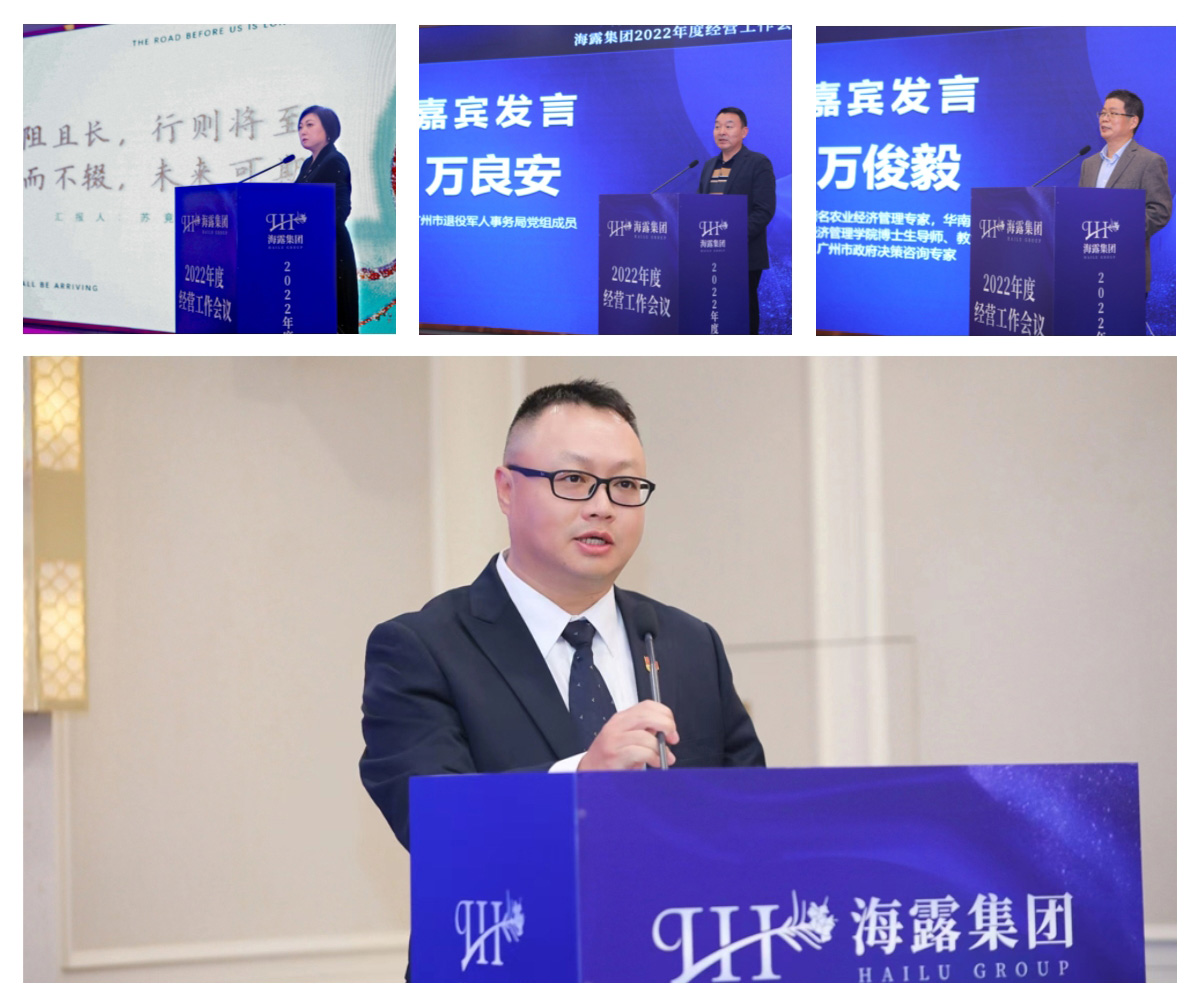 首页-PA真人集团有限公司官网