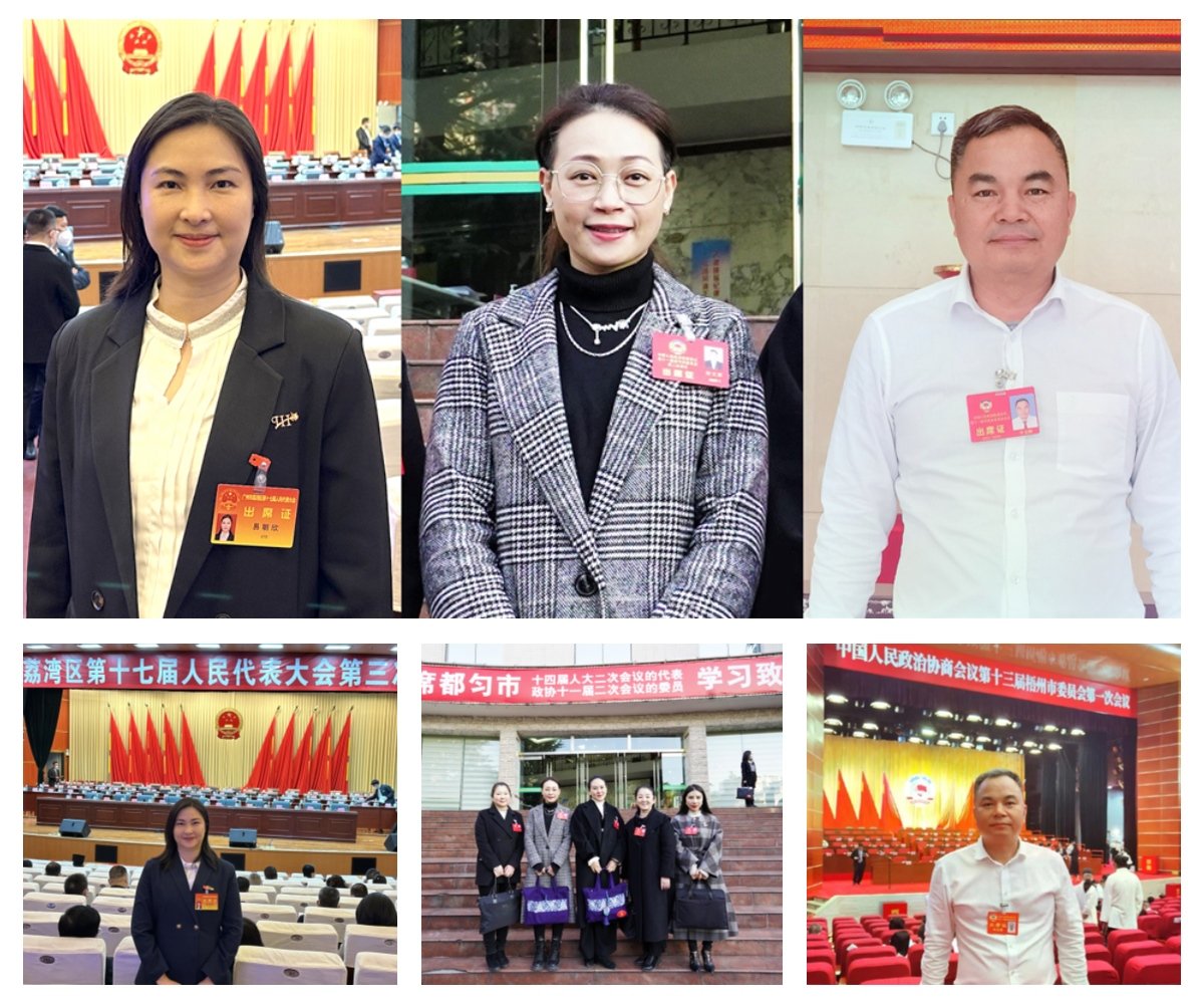 首页-PA真人集团有限公司官网