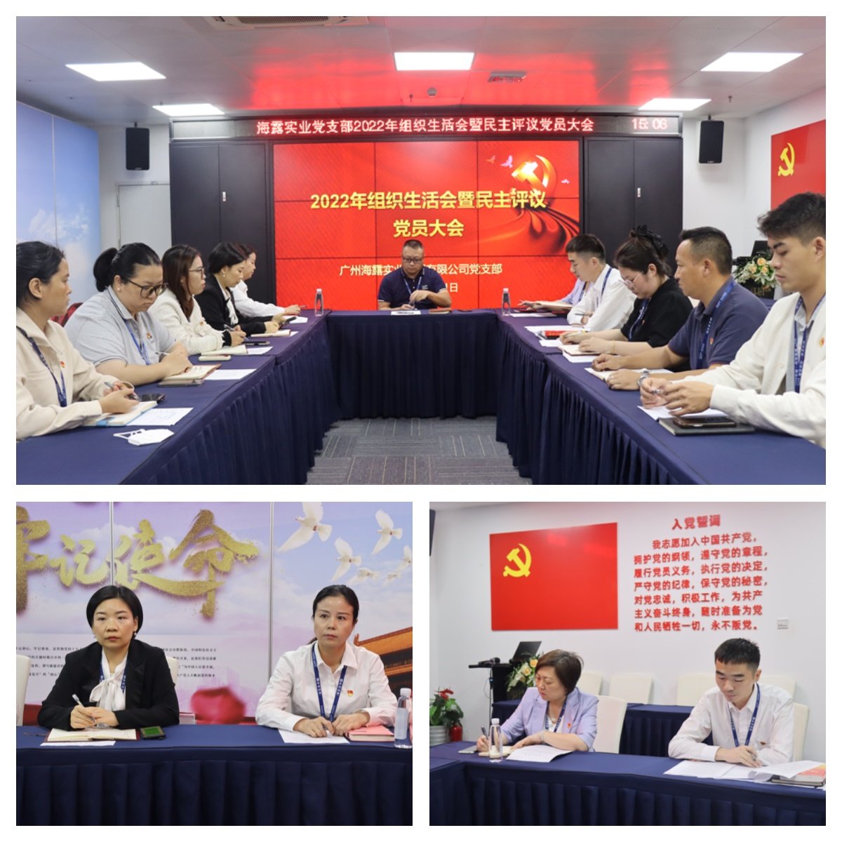 首页-PA真人集团有限公司官网