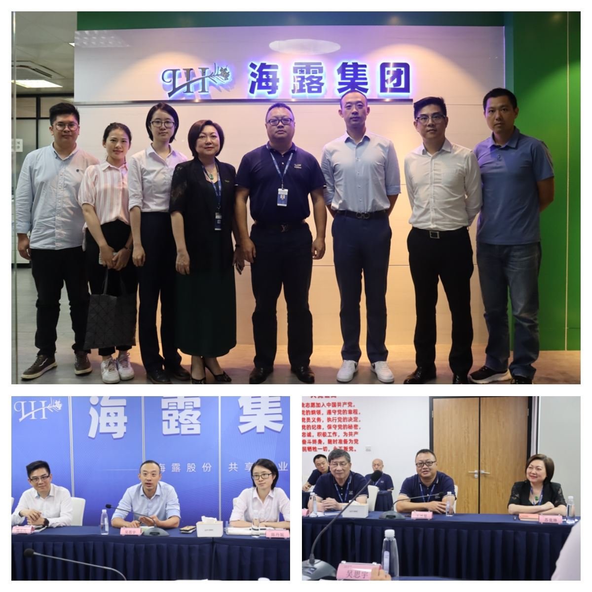 首页-PA真人集团有限公司官网