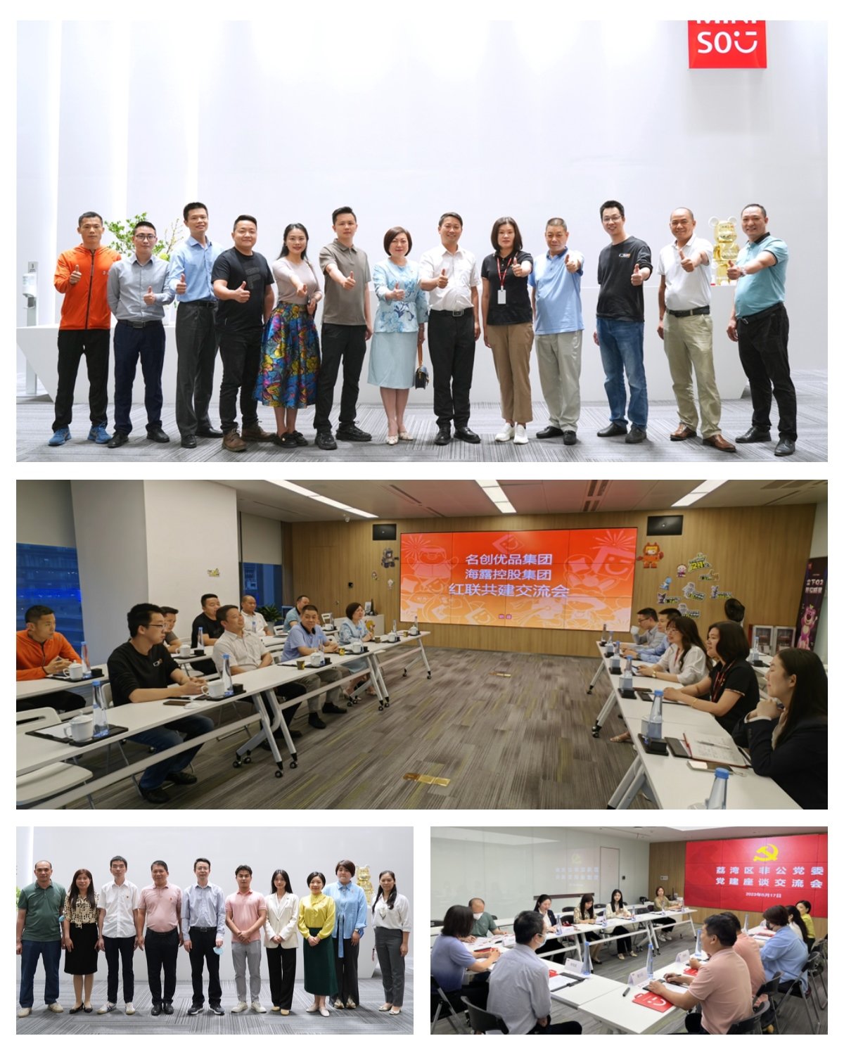 首页-PA真人集团有限公司官网