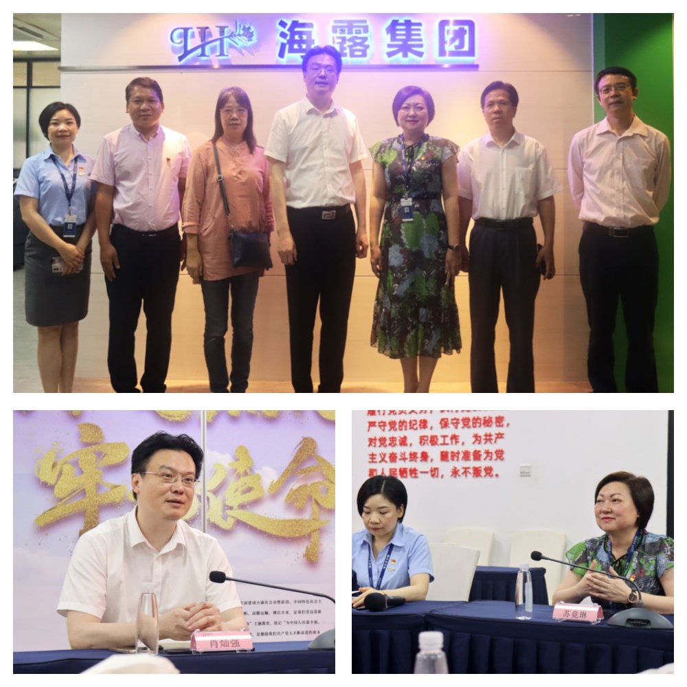 首页-PA真人集团有限公司官网